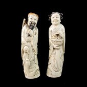 PAIR OF CHINESE EMPEROR AND EMPRESS