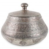 LARGE PERSIAN ISLAMIC SILVERED COPPER