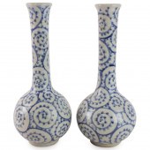 PAIR OF JAPANESE BLUE AND WHITE PORCELAIN