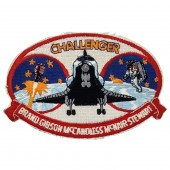 VINTAGE NASA STS 41-B EMBROIDERED PATCHVintage