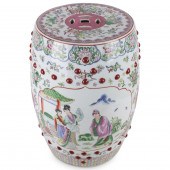 CHINESE PORCELAIN GARDEN SEATChinese