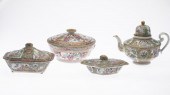 4 PIECES OF CHINESE FAMILLE ROSE PORCELAINProperty
