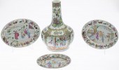 CHINESE FAMILLE ROSE VASE AND 3 SMALL