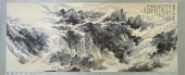 A CHINESE PAINTING OF LANDSCAPEHt.140cm