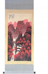 A CHINESE SCROLL PAINTING OF LANDSCAPEWd.68cm
