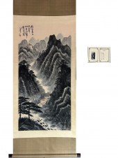 A CHINESE SCROLL PAINTING OF LANDSCAPEWd.68cm