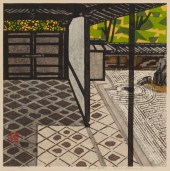 OKIIE HASHIMOTO (1899-1993), STONE