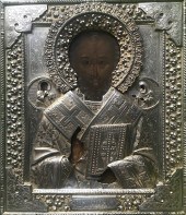 ANTIQUE RUSSIAN SILVER 84 ICON ST. NIKOLAY