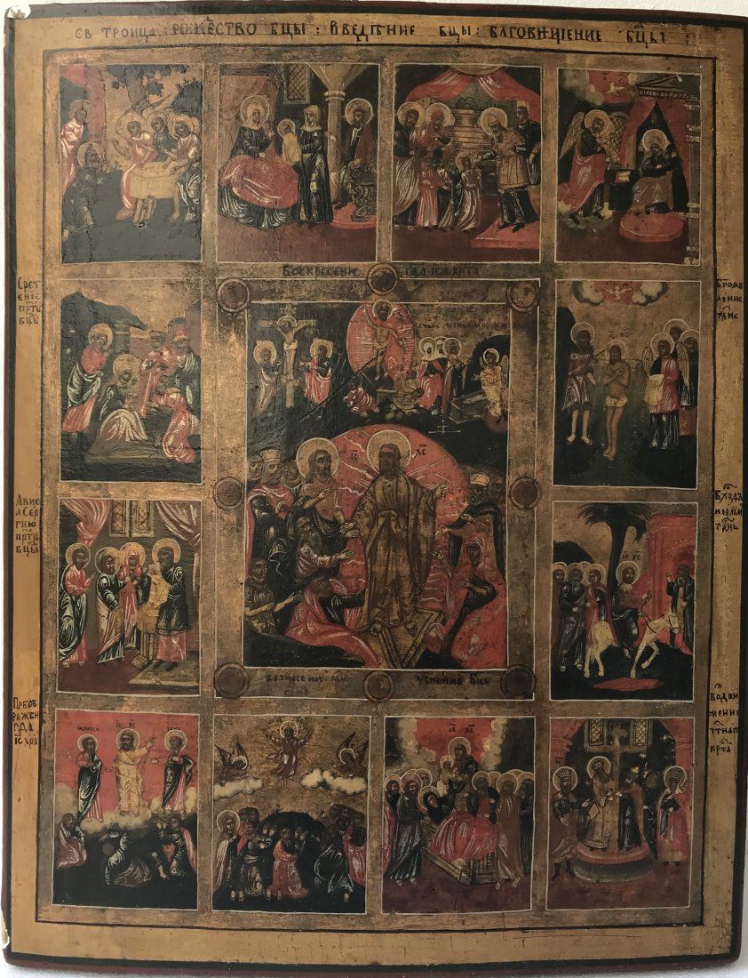 A LARGE ICON SHOWING THE CRUCIFIXION 3d1098