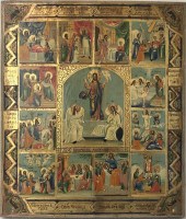 RUSSIAN ICON CRUCIFIXION OF CHRIST,An