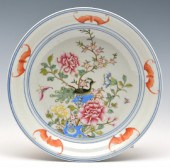 CHINESE FAMILLE ROSE DISH WITH FIVE