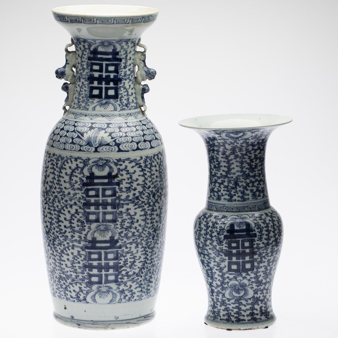 TWO CHINESE BLUE AND WHITE VASESProperty 3d306d