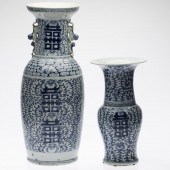 TWO CHINESE BLUE AND WHITE VASESProperty