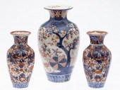 PAIR OF JAPANESE IMARI VASES AND A LARGER