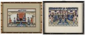 2 CHINESE PAINTINGS ON SILKProperty