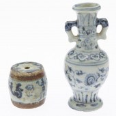 2 CHINESE QING BLUE AND WHITE CERAMICSProperty