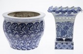 GROUP OF 8 CHINESE BLUE & WHITE DECORATIVE