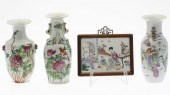 3 CHINESE PORCELAIN VASES AND A PLAQUE3
