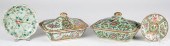 PAIR OF CHINESE EXPORT PORCELAIN ROSE