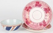 CHINESE EXPORT BOWL AND PINK LUSTRE