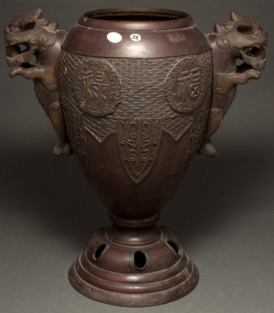 Chinese archaistic vase 19th century  78068