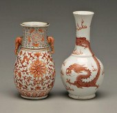 Two Chinese porcelain vases, both with