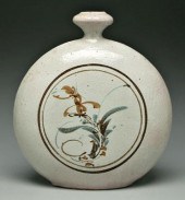 Japanese studio moon vase, large scale,