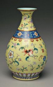 Chinese famille rose vase, pear shape,