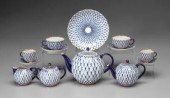 Russian porcelain tea service  9472c