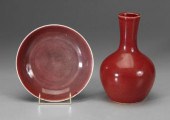 Two Chinese copper-red pieces: bottle