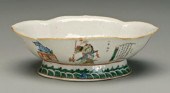 Chinese famille rose footed bowl  94ca1