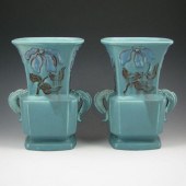 Pair of Rookwood vases from 1946 with