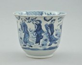 A Kangxi Style Blue and White Porcelain