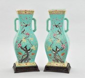 A Pair of Turquoise Porcelain Vases,