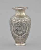 An Antique Persian Silver Vase, ca.