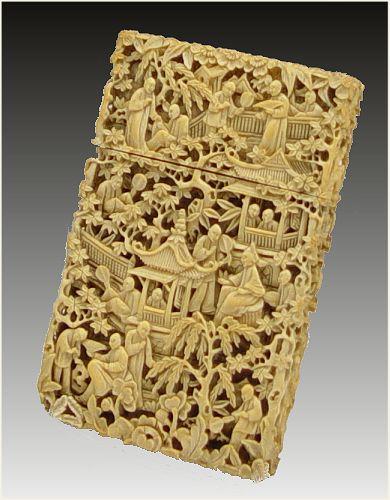 CHINESE INTRICATE CARVED IVORY b7fc7