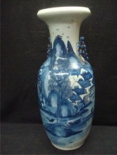Asian Porcelain Vase with 2 Handles