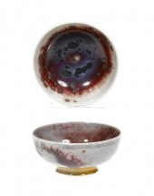 TWO RUSKIN HIGH FIRED PIN BOWLS
one