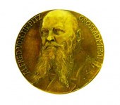 Medal: 1914 Karl Goetz engraved Portrait