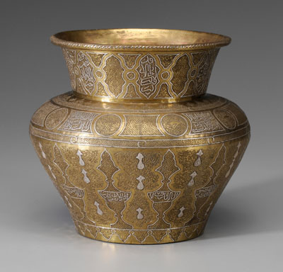 Islamic Silver Inlay Brass Vase 111184