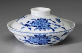 Blue-and-White Porcelain Lidded Bowl