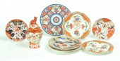SEVEN ASIAN STYLE PLATES AND VASE  113816