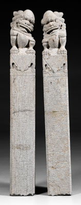 Pair Chinese stone columns square section 114839