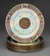 Set of six Wedgwood lustre plates: chinoiserie