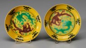 Pair Chinese yellow ground dishes  114a27