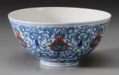 Doucai Porcelain Bowl Chinese, possibly