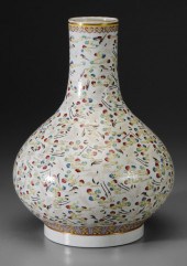 Hundred Crane Bottle Vase Chinese, Guangxu
