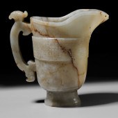 Jade Vessel late Ming/early Qing Dynasty,