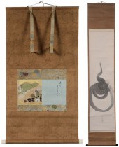 Two Japanese Hanging Scrolls Meiji 114b07