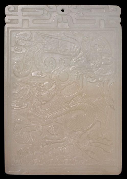 White Jade Plaque Qing Dynasty  114b6a